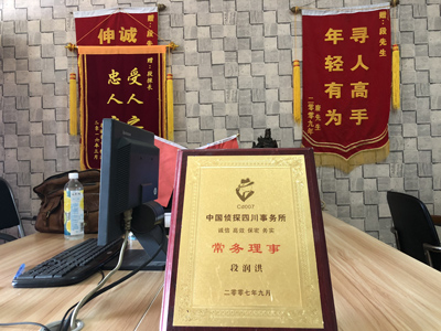 东宝区私人调查婚外情取证哪些证据