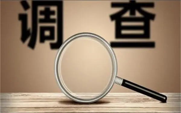 家庭暴力和冷暴力有哪些区别？「东宝区私家调查」